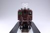 Aoshima 05504 Electric locomotive EF18 1/50